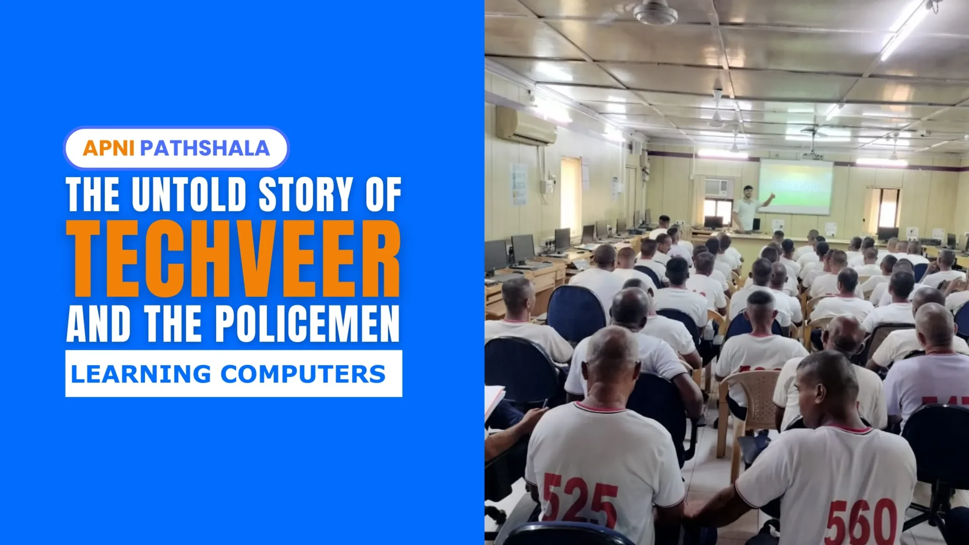 Police officers in Maharashtra attending a Techveer digital literacy class, learning computers with Apni Pathshala initiative.