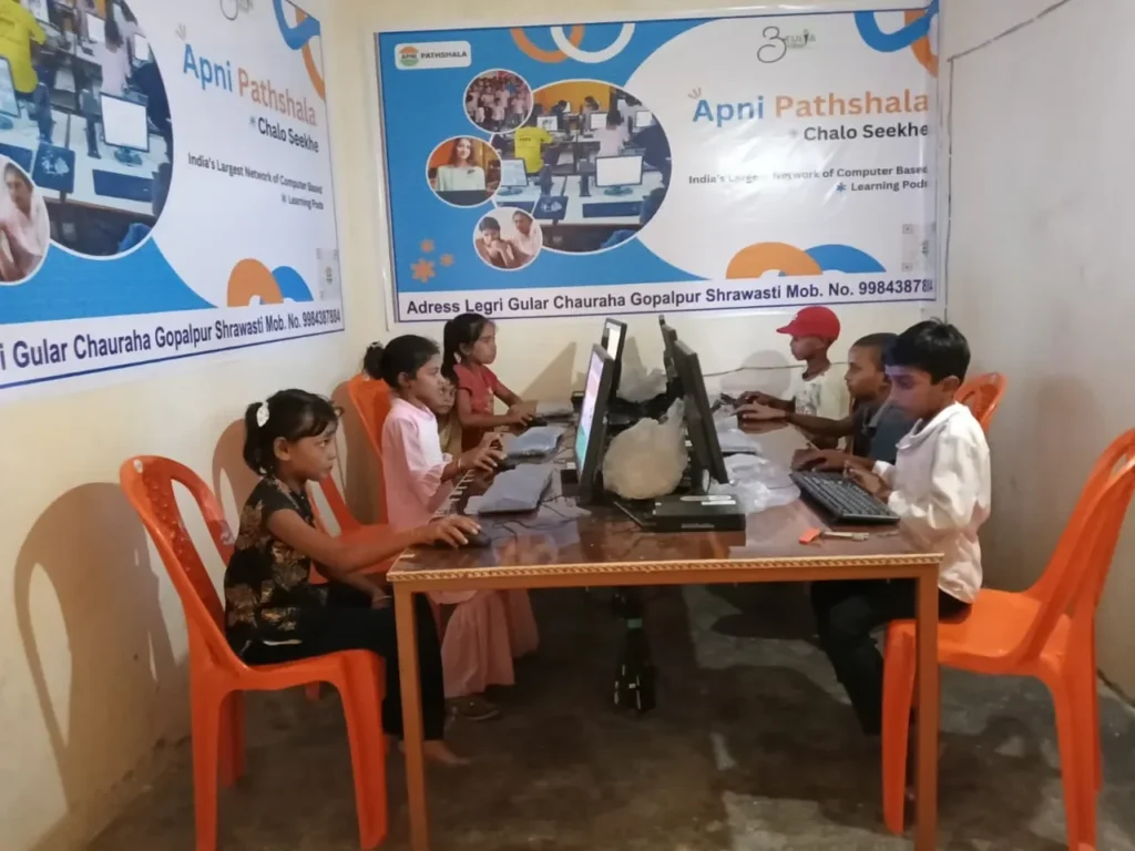 Picture of the Autlya Digital Shiksha POD, Atulya Vikas Foundation