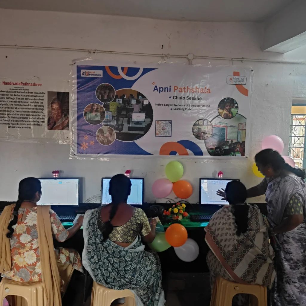 Picture of Mangala Agastya Foundation POD of ApniPathshala