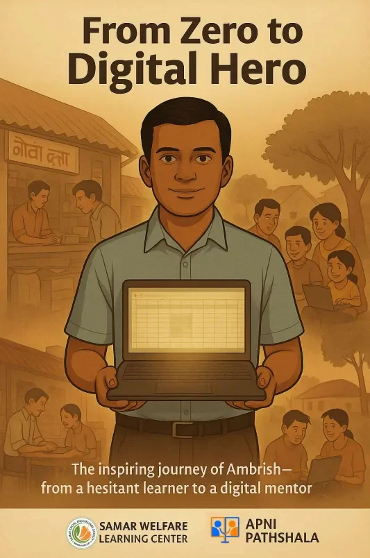 Picture of the comic Zero to hero of Apnipathshala