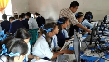 Christian Grammar School