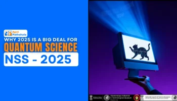 Quantum computing concept with a computer monitor displaying a quantum cat illustration, highlighting the significance of 2025 in quantum science advancements.