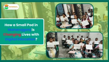 Students-getting-digital-education-in-a-rural-part-of-Maharajganj-1