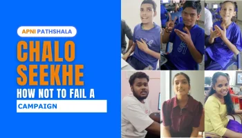Chalo Seekhe campaign thumbnail with Apni Pathshala branding, featuring students and young learners sharing their experiences through reels.