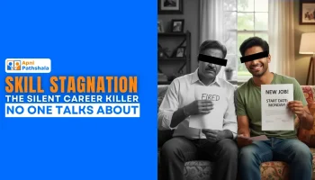 Skill stagnation comparison—older worker holding ‘Fired’ sign beside younger worker with ‘New Job’ offer; headline reads ‘Skill Stagnation: The Silent Career Killer No One Talks About.