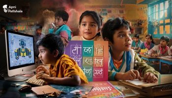 Why Learning Pods Are Helpful for Poor Students